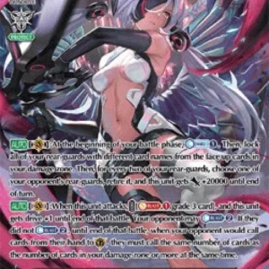 Cardfight!! Vanguard D-VS04 Cleanup Celestial, Ramiel "Яeverse" [V Format]