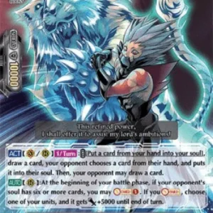 Cardfight!! Vanguard D-VS04 Amon's Follower, Phu Geenlin [V Format]