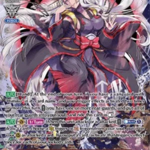 Cardfight!! Vanguard D-VS03 Demise Queen, Himiko "Яeverse" [V Format] (V.2