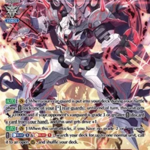 Cardfight!! Vanguard D-VS03 Great Demon Emperor, Dudley Emperor "Яeverse" [