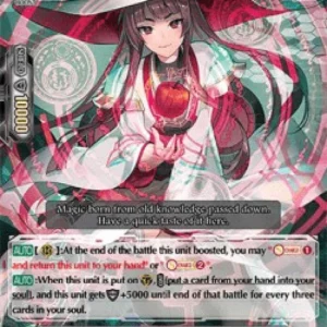 Cardfight!! Vanguard D-VS03 Apple Witch, Cider [V Format]