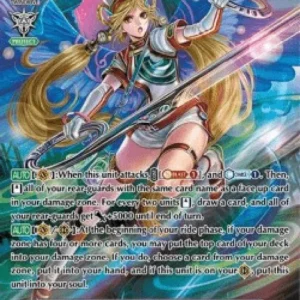 Cardfight!! Vanguard D-VS02 Prophecy Celestial, Ramiel [V Format] (V.2 - Sp