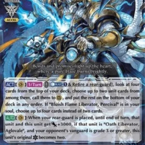 Cardfight!! Vanguard D-VS02 Bluish Flame Liberator, Prominence Core [V Form