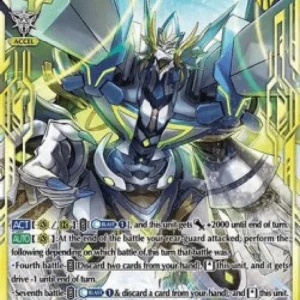 Cardfight!! Vanguard D-VS01 Blue Wave Dragon, Tetra-drive Dragon [V Format]