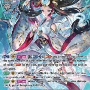 Cardfight!! Vanguard D-VS01 Goddess of Good Luck, Fortuna [V Format] (V.2 -