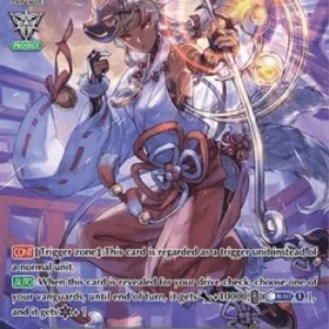 Cardfight!! Vanguard D-VS01 Royal Miko of the Moon Bow, Tsukumiori [V Forma