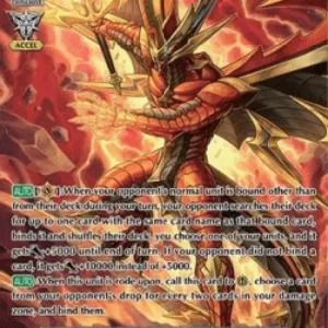 Cardfight!! Vanguard D-VS01 Eradicator, Vowing Sword Dragon [V Format] (V.2