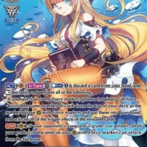 Cardfight!! Vanguard D-VS01 Single Quiet, Refiarade [V Format] (V.2 - Speci