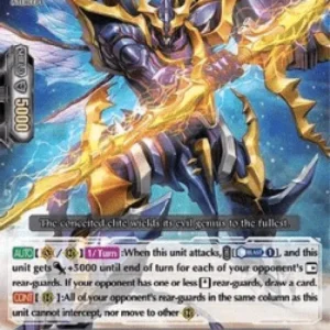 Cardfight!! Vanguard D-VS01 Elite Mutant, Giraffa [V Format]