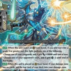 Cardfight!! Vanguard D-VS01 Innocent Ray Dragon [V Format]