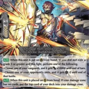 Cardfight!! Vanguard D-VS01 Aias the Fortress [V Format]