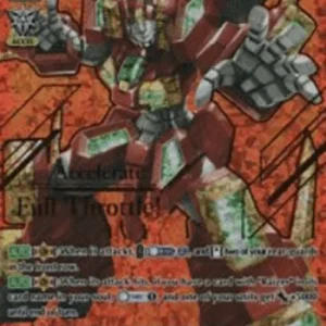 Cardfight!! Vanguard V-BT01 Perfect Raizer [V Format] (V.2 - Special Vangua