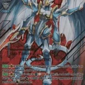 Cardfight!! Vanguard V-BT01 Dragonic Waterfall [V Format] (V.2 - Special Va