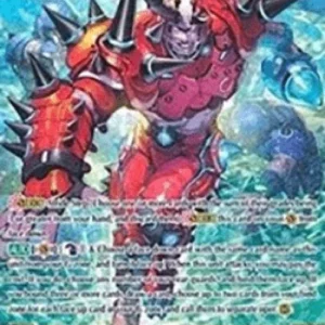 Cardfight!! Vanguard G-BT13 Black Horn King, Bullpower Agrias [G Format] (V