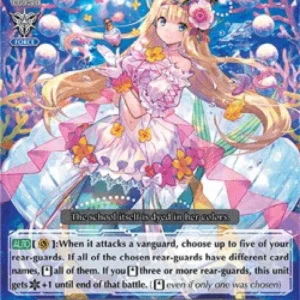 Cardfight!! Vanguard V-EB15 School Etoile, Olyvia [V Format] (V.1 - Legend