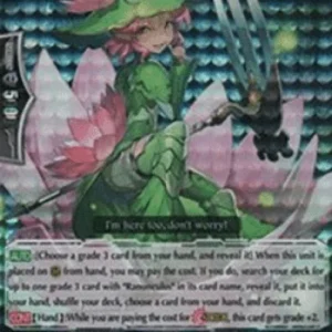 Cardfight!! Vanguard G-CHB01 Valkyrie of Reclamation, Padmini [G Format]