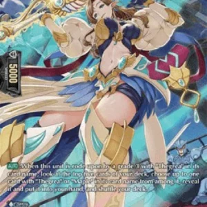 Cardfight!! Vanguard D-BT05 Harsh Training, Thegrea [D Format] (V.3 - Speci