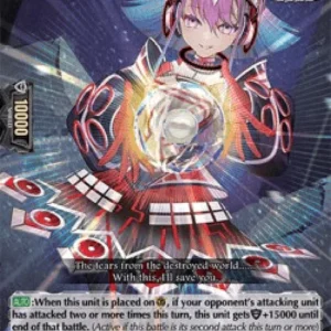 Cardfight!! Vanguard D-BT05 Lady Healer of the Creaking World [D Format] (V
