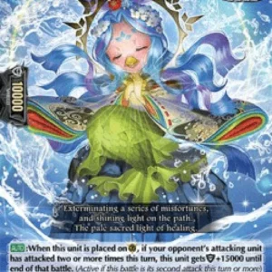 Cardfight!! Vanguard D-BT05 Stealth Fiend, Amaviera [D Format] (V.1 - Doubl
