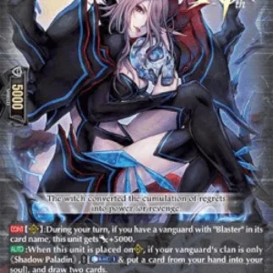 Cardfight!! Vanguard D-BT05 Skull Witch, Nemain [D Format] (V.1 - Triple Ra