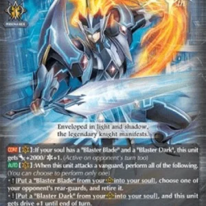 Cardfight!! Vanguard D-BT05 Majesty Lord Blaster [D Format] (V.1 - Triple R