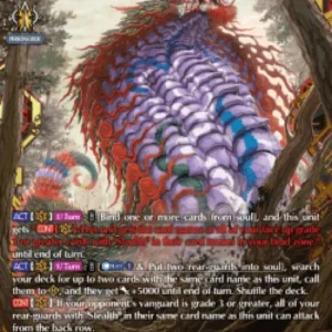 Cardfight!! Vanguard D-SS12 Phantasmic Stealth Fiend, Megalonozuchi [D-Form