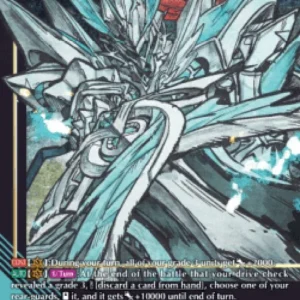 Cardfight!! Vanguard D-SS12 Apex Ruler, Bastion [D Format] (V.3 - Feature R