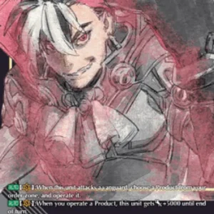 Cardfight!! Vanguard D-SS12 Blitz CEO, Welstra [D Format] (V.3 - Feature Ra