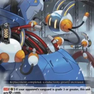 Cardfight!! Vanguard D-SS12 Ameliorate Connector [D Format]