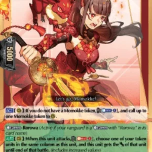Cardfight!! Vanguard D-SS12 Dragritter Girl of Flame Blossoms, Radylina [D