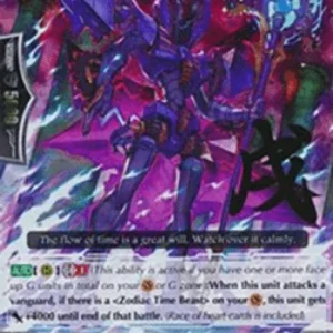 Cardfight!! Vanguard G-TD09 Chronoethos Jackal [G Format] (V.2 - Triple Rar