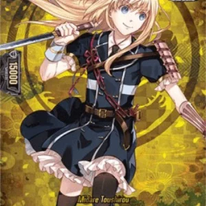 Cardfight!! Vanguard D-TTD01 Midare Toushirou [D Format] (V.2 - Feature Rar