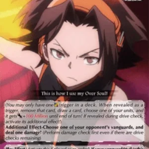 Cardfight!! Vanguard D-TTD03 Over Soul Strike! [D Format] (V.1 - Common)