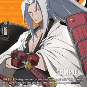 Cardfight!! Vanguard D-TTD03 Legendary Samurai, Amidamaru [D Format] (V.2 -