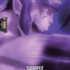 Cardfight!! Vanguard D-TTD03 Vengeful, Tokageroh [D Format] (V.2 - Feature