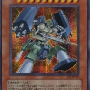 Yu-Gi-Oh! PP9 Machina Force