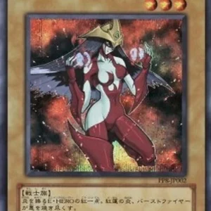 Yu-Gi-Oh! PP8 Elemental HERO Burstinatrix