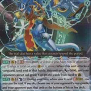 Cardfight!! Vanguard G-TD06 Chronojet Dragon [G Format] (V.2 - Triple Rare)