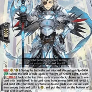 Cardfight!! Vanguard D-TD03 Determined to Break Away, Youth [D Format] (V.2