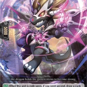 Cardfight!! Vanguard D-TD02 Jewelias Dracokid [D Format] (V.2 - Rare)