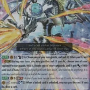 Cardfight!! Vanguard G-TD15 Alter Ego Messiah [G Format] (V.2 - Triple Rare