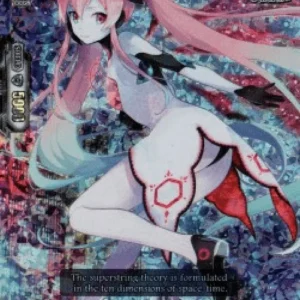 Cardfight!! Vanguard V-TD07 Beloved Child of Superstring Theory [V Format]