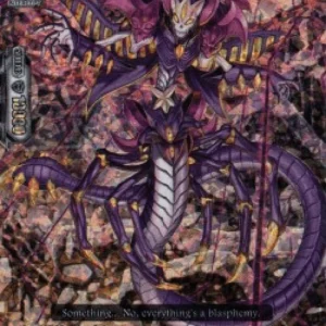 Cardfight!! Vanguard V-TD07 Bloating Deletor, Gio [V Format] (V.2 - Triple