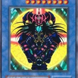 Yu-Gi-Oh! P3 Magician of Black Chaos (V.1 - Super Rare)