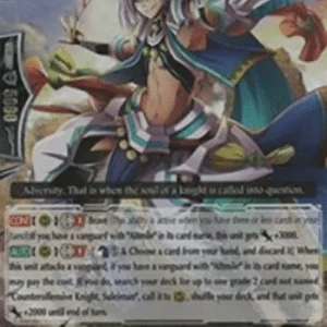 Cardfight!! Vanguard G-BT06 Counteroffensive Knight, Suleiman [G Format] (V
