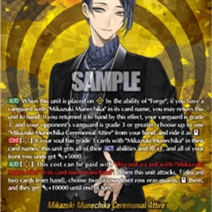 Cardfight!! Vanguard DZ-TB02 Mikazuki Munechika Ceremonial Attire [D-Format