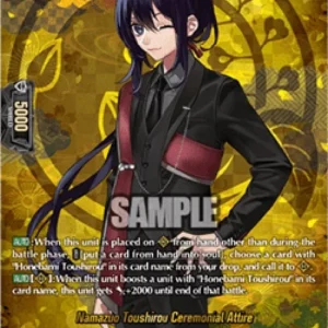 Cardfight!! Vanguard DZ-TB02 Namazuo Toushirou Ceremonial Attire [D-Format]