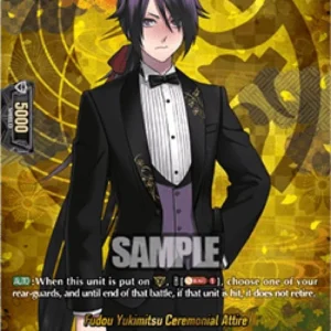 Cardfight!! Vanguard DZ-TB02 Fudou Yukimitsu Ceremonial Attire [D-Format] (