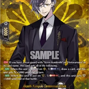 Cardfight!! Vanguard DZ-TB02 Akashi Kuniyuki Ceremonial Attire [D-Format] (