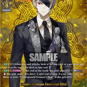 Cardfight!! Vanguard DZ-TB02 Onimaru Kunitsuna Ceremonial Attire [D-Format]
